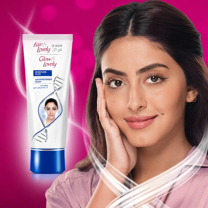 Glow & Lovely VitaGlow Face Cream