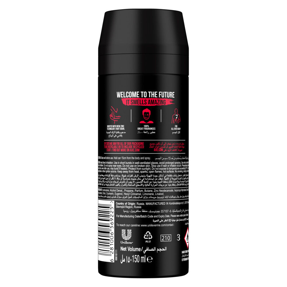 Axe Antiperspirant Deodorant Spray for Men