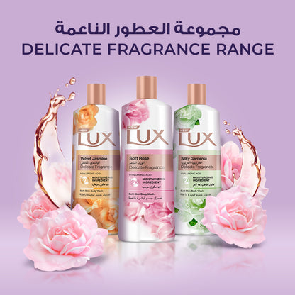 Lux Body Wash