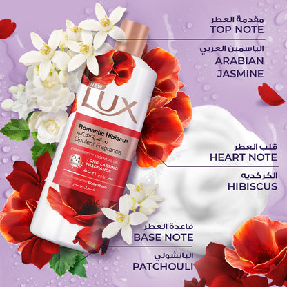 Lux Body Wash