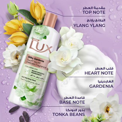 Lux Body Wash