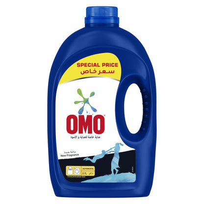 Omo Automatic Laundry Detergent