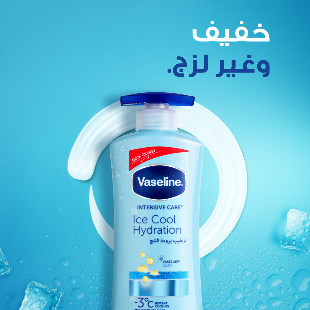 Vaseline Intensive Care Body Lotion