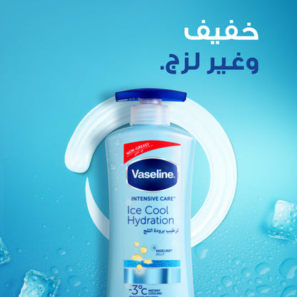 Vaseline Intensive Care Body Lotion