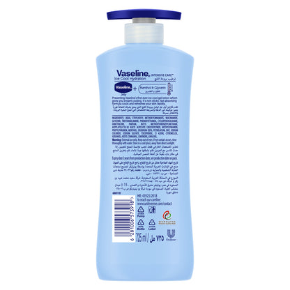 Vaseline Intensive Care Body Lotion