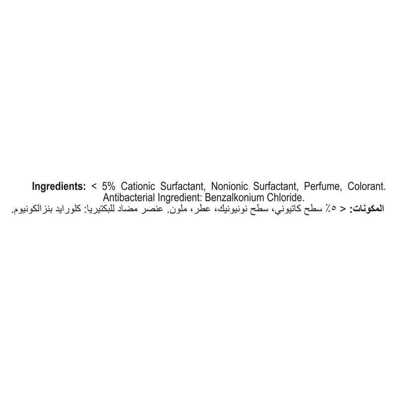 Jif Antibacterial Floor Cleaner
