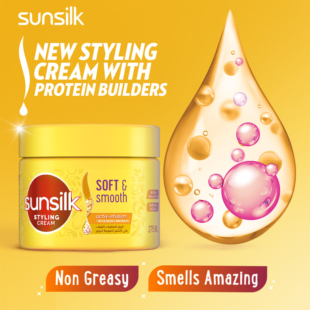 Sunsilk Styling Cream