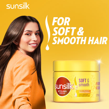 Sunsilk Styling Cream