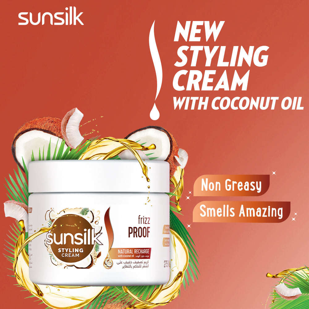 Sunsilk Styling Cream