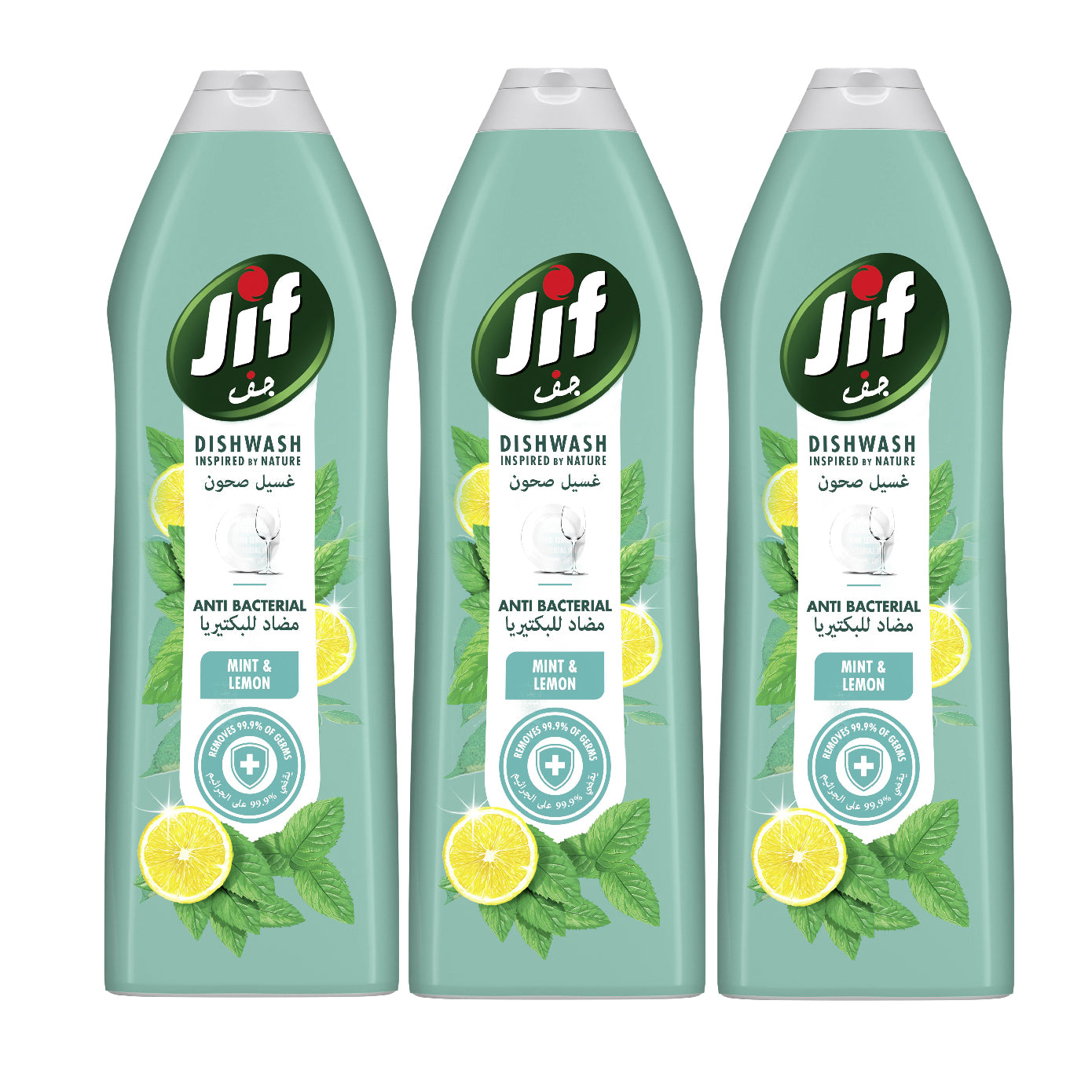 JIF Anti-Bacterial Dishwash 750ml (Pack of 3)