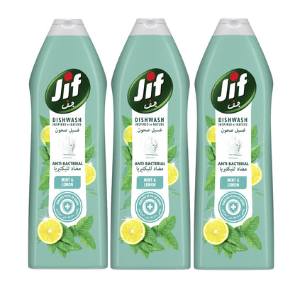 JIF Anti-Bacterial Dishwash 750ml (Pack of 3)