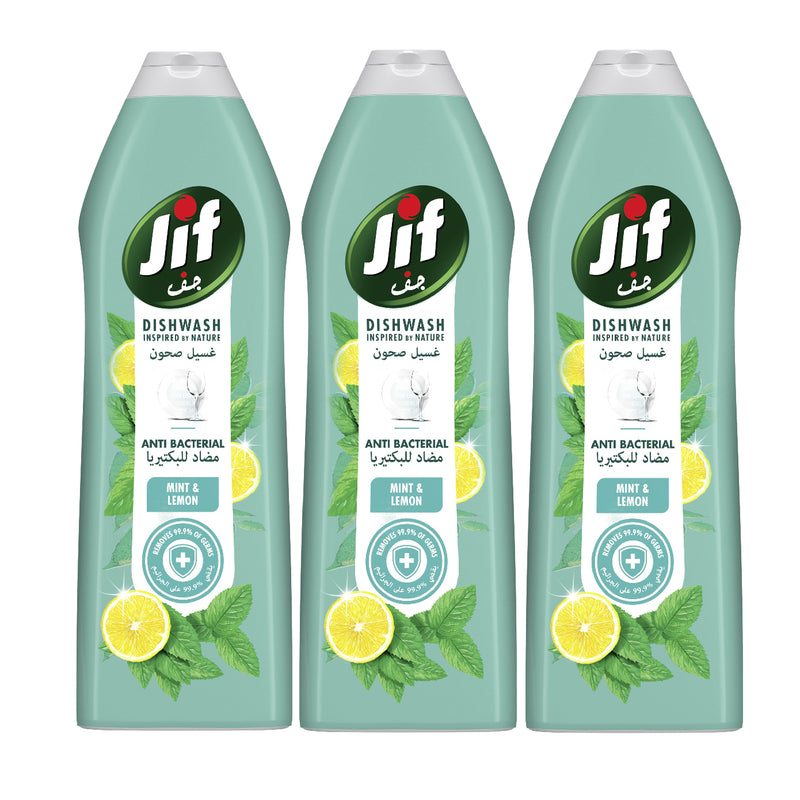 JIF Anti-Bacterial Dishwash 750ml (Pack of 3)