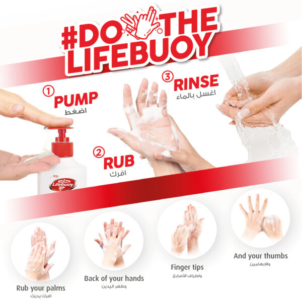 Lifebuoy Total 10 Handwash 200ml (Twin Pack)