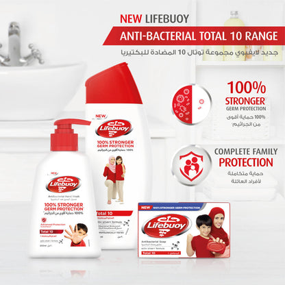 Lifebuoy Total 10 Handwash 200ml (Twin Pack)